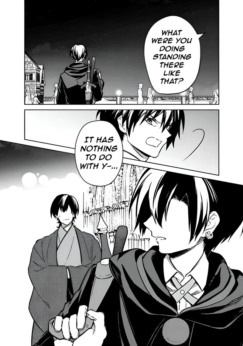 My Death Flags Show No Sign of Ending Chapter 75 page 12