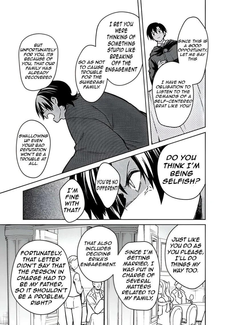 My Death Flags Show No Sign of Ending Chapter 76 page 12