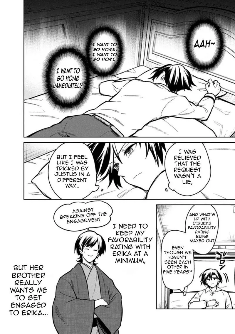 My Death Flags Show No Sign of Ending Chapter 76 page 19
