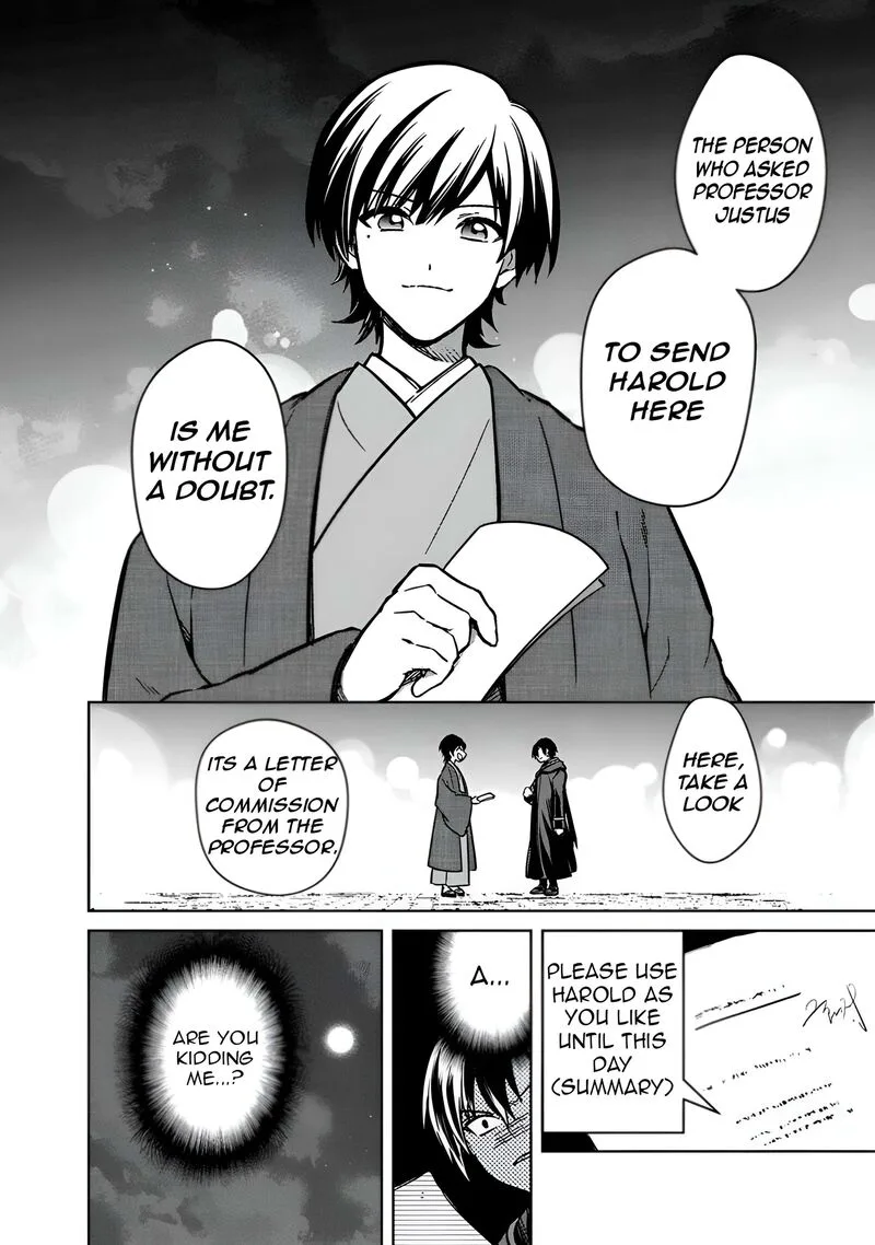 My Death Flags Show No Sign of Ending Chapter 76 page 5