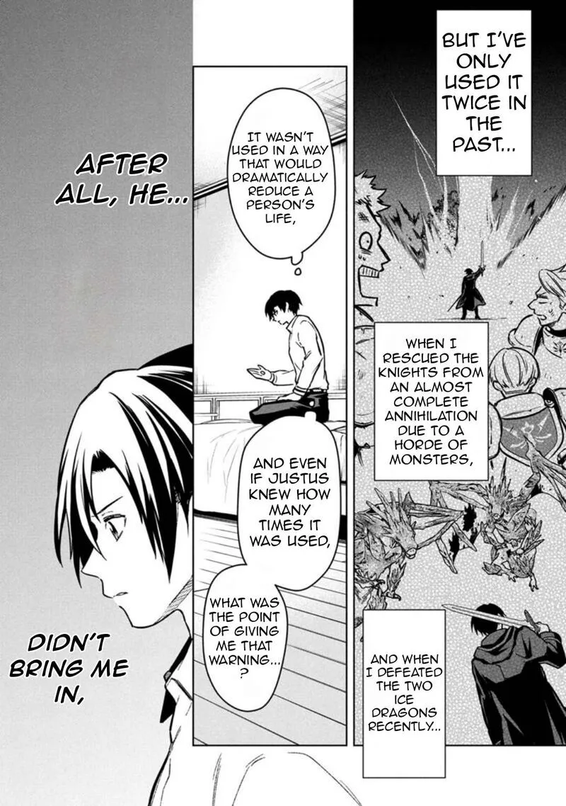 My Death Flags Show No Sign of Ending Chapter 76 page 23