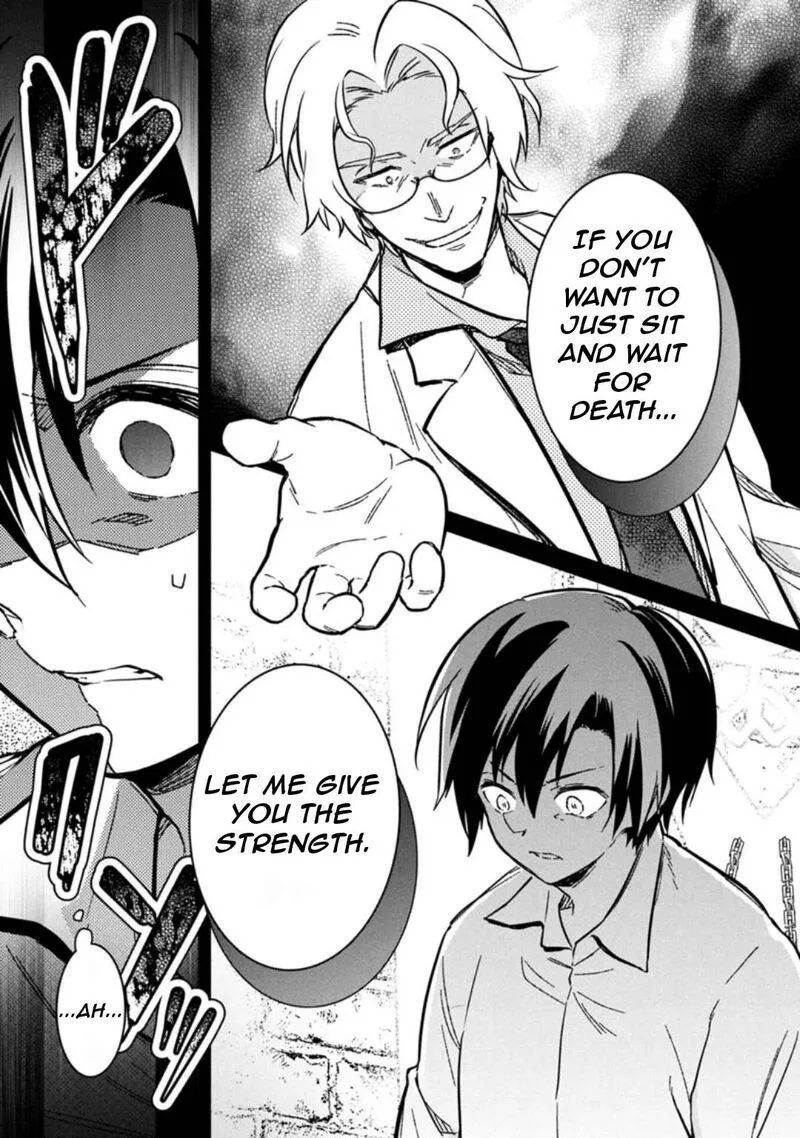 My Death Flags Show No Sign of Ending Chapter 76 page 26