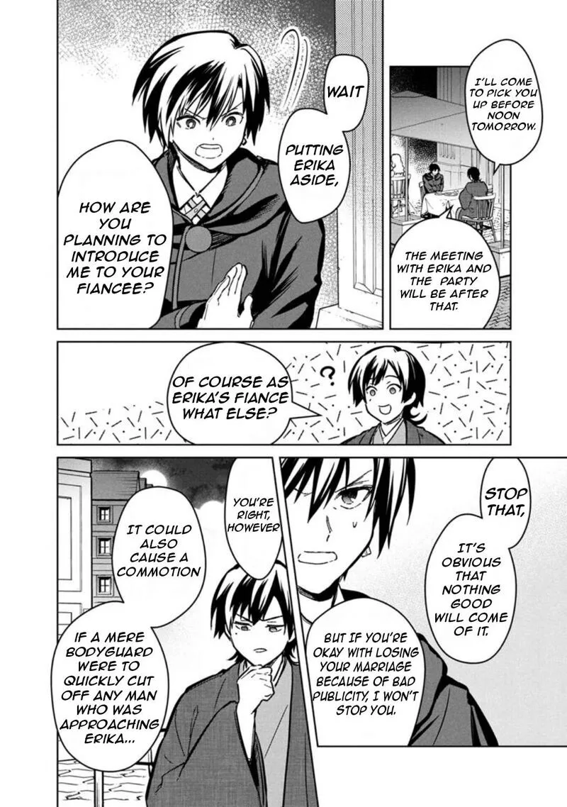 My Death Flags Show No Sign of Ending Chapter 76 page 17