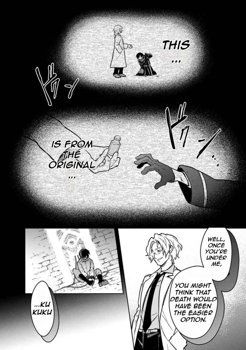 My Death Flags Show No Sign of Ending Chapter 76 page 27