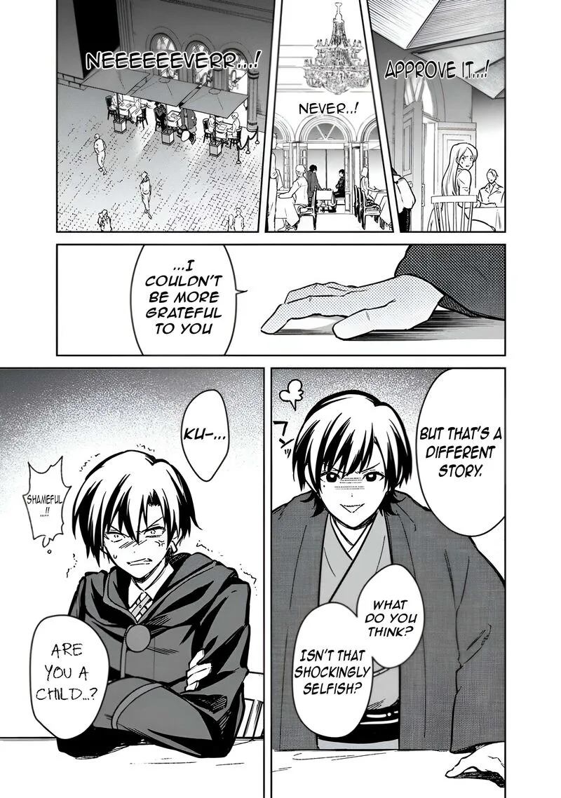 My Death Flags Show No Sign of Ending Chapter 76 page 14