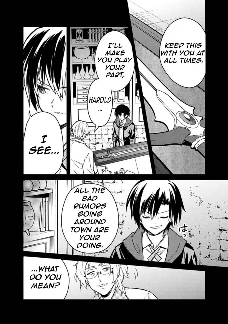 My Death Flags Show No Sign of Ending Chapter 76 page 29