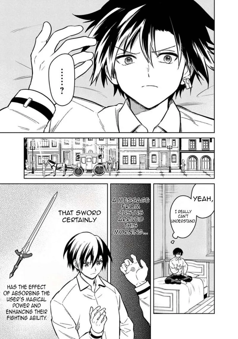 My Death Flags Show No Sign of Ending Chapter 76 page 22