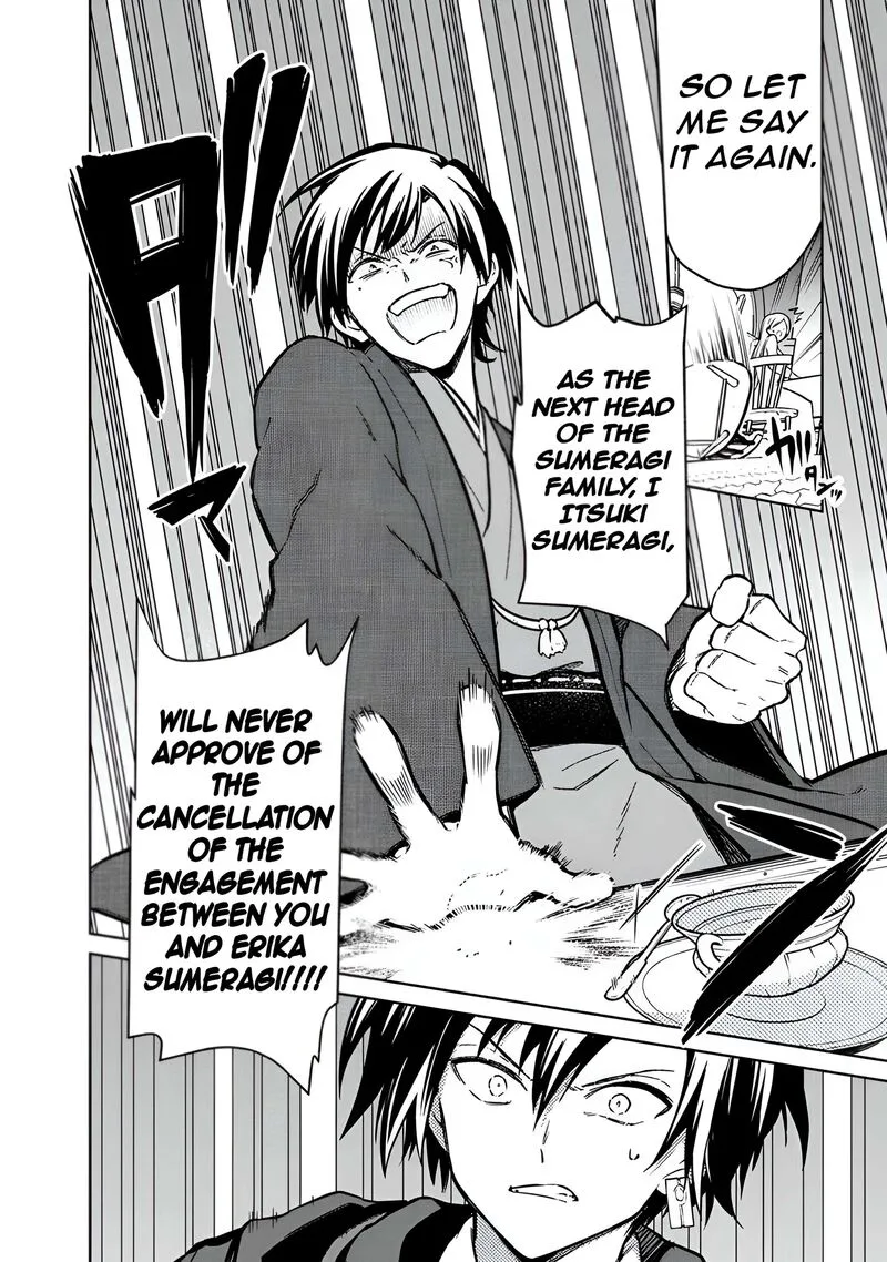 My Death Flags Show No Sign of Ending Chapter 76 page 13