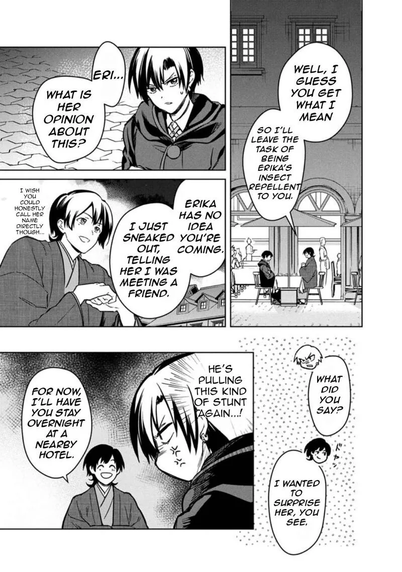 My Death Flags Show No Sign of Ending Chapter 76 page 16
