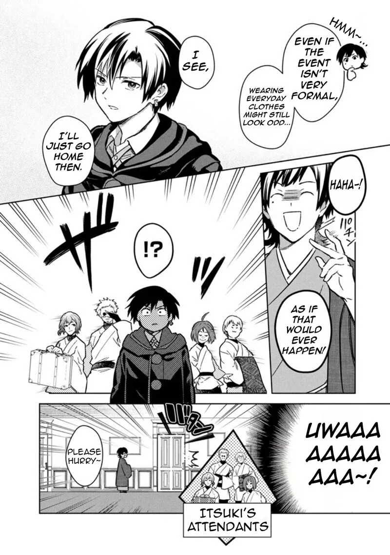 My Death Flags Show No Sign of Ending Chapter 77.1 page 11