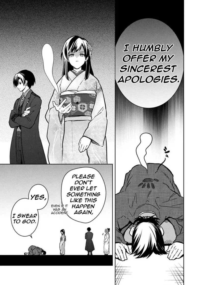 My Death Flags Show No Sign of Ending Chapter 77.2 page 4