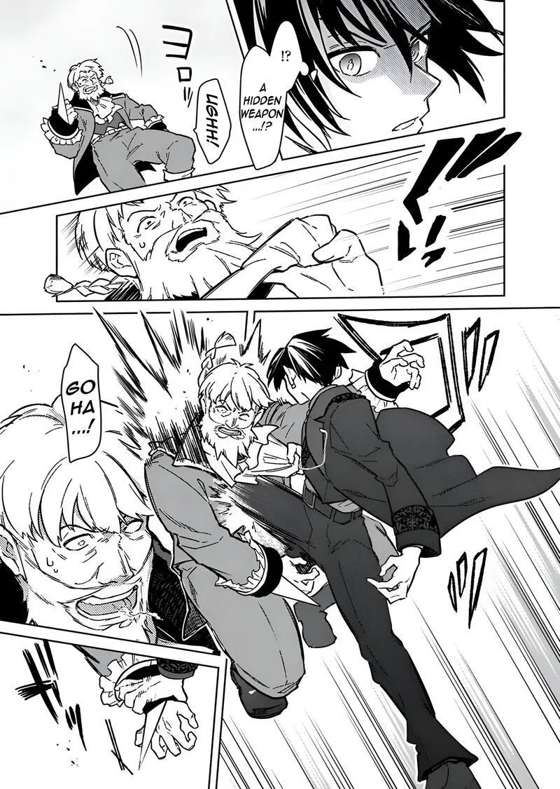 My Death Flags Show No Sign of Ending Chapter 77.2 page 12