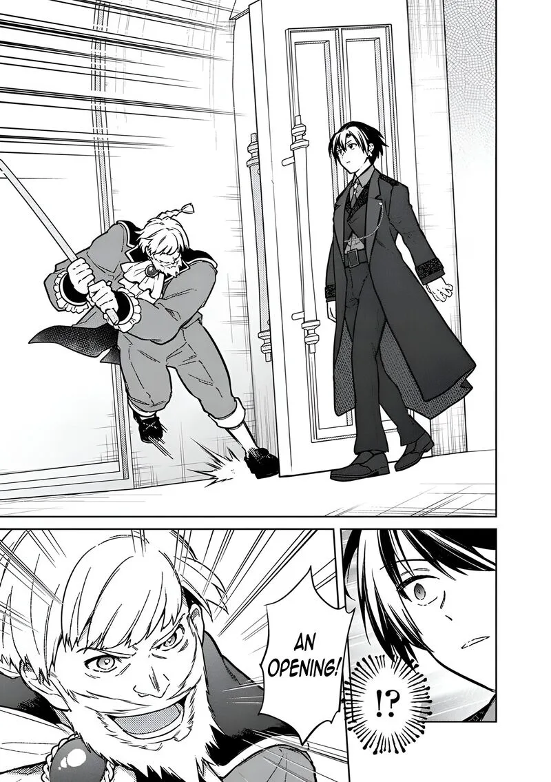 My Death Flags Show No Sign of Ending Chapter 77.2 page 8