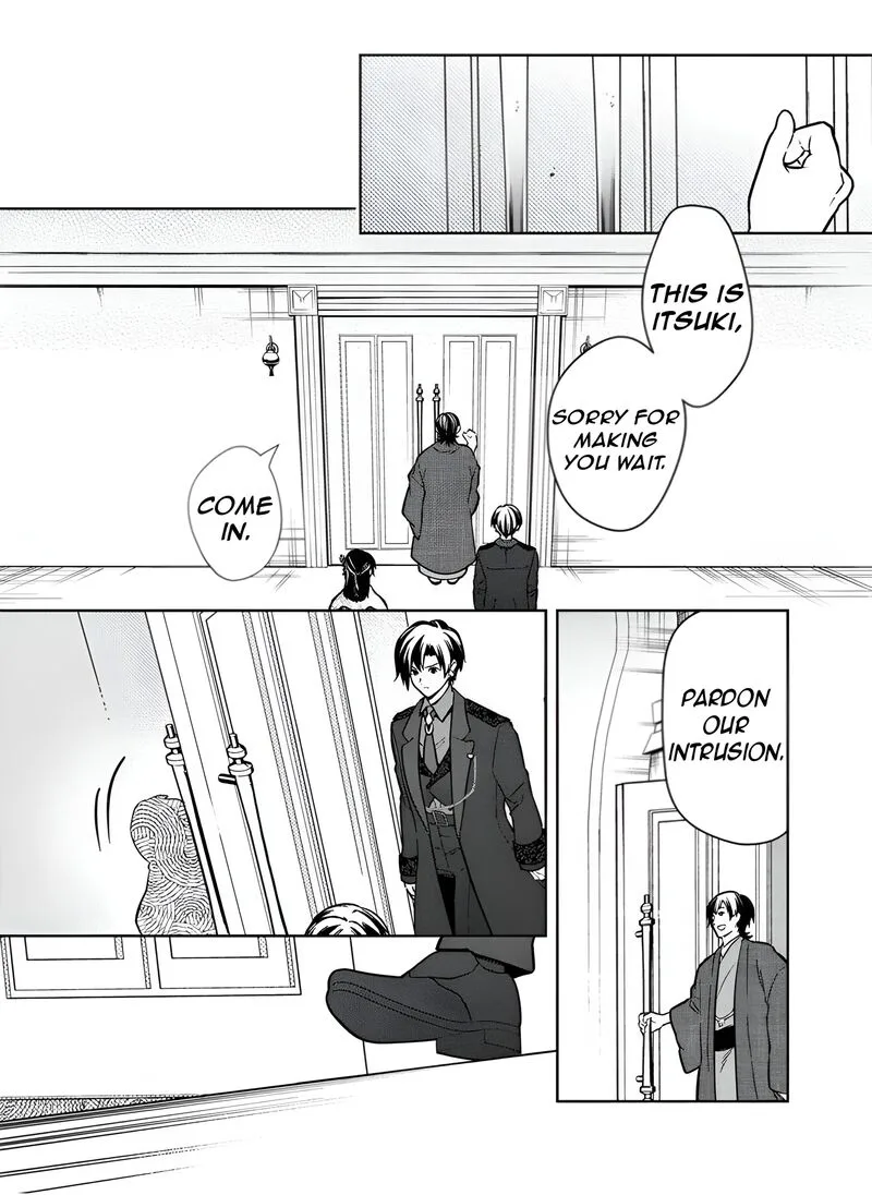 My Death Flags Show No Sign of Ending Chapter 77.2 page 7