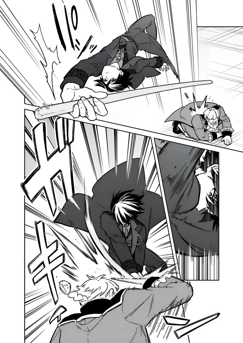 My Death Flags Show No Sign of Ending Chapter 77.2 page 11