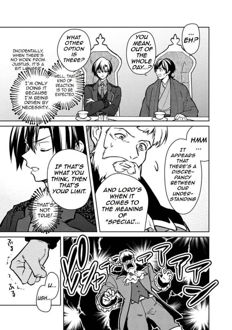 My Death Flags Show No Sign of Ending Chapter 78 page 11