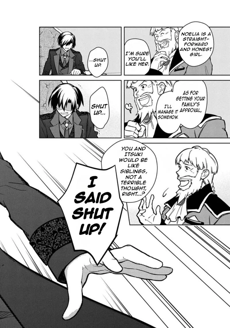 My Death Flags Show No Sign of Ending Chapter 78 page 14