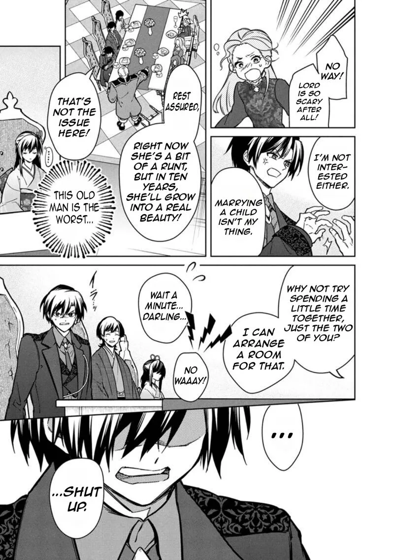 My Death Flags Show No Sign of Ending Chapter 78 page 13