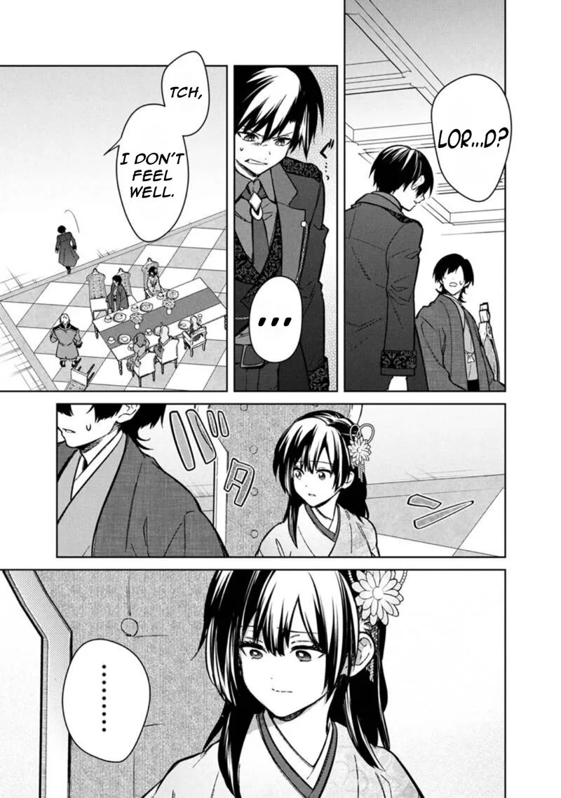 My Death Flags Show No Sign of Ending Chapter 78 page 17