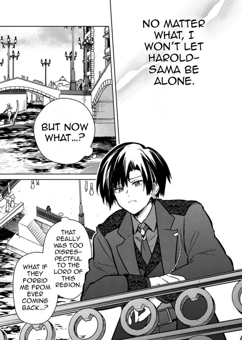My Death Flags Show No Sign of Ending Chapter 79 page 14