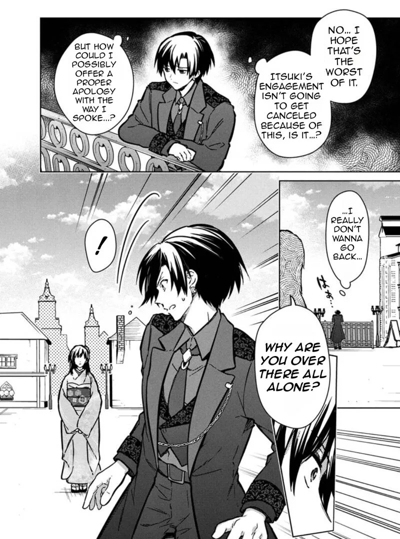 My Death Flags Show No Sign of Ending Chapter 79 page 15
