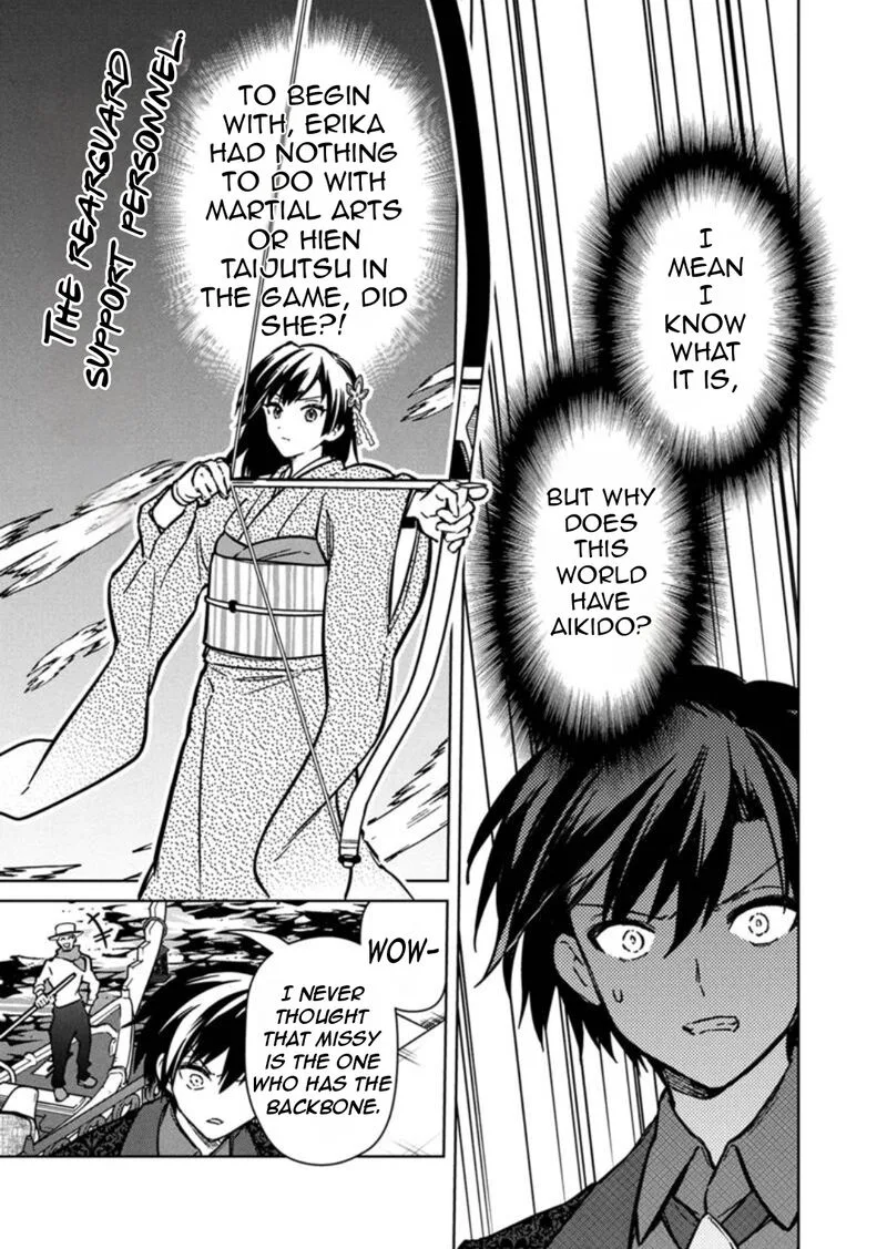 My Death Flags Show No Sign of Ending Chapter 79 page 21