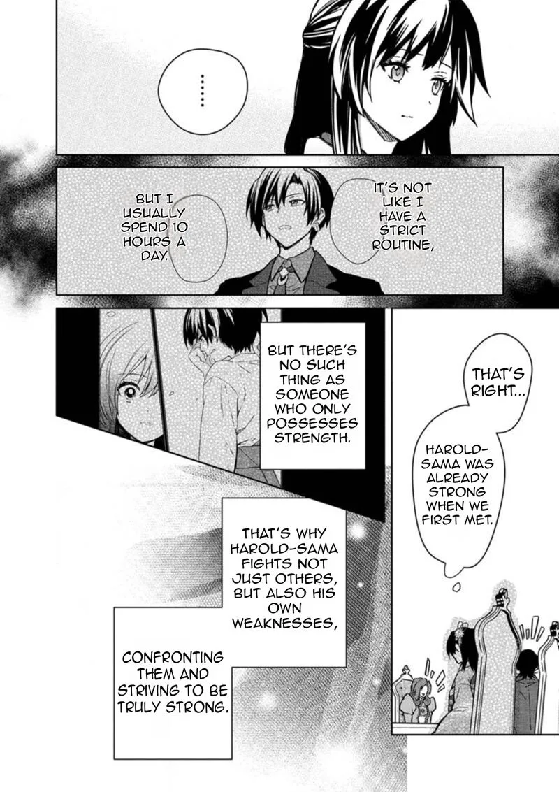 My Death Flags Show No Sign of Ending Chapter 79 page 9