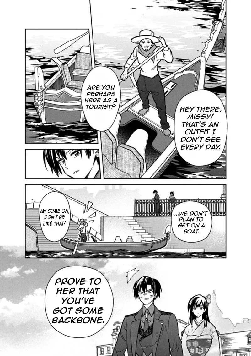 My Death Flags Show No Sign of Ending Chapter 79 page 18