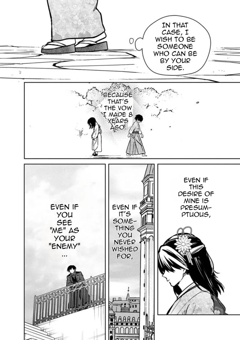 My Death Flags Show No Sign of Ending Chapter 79 page 13
