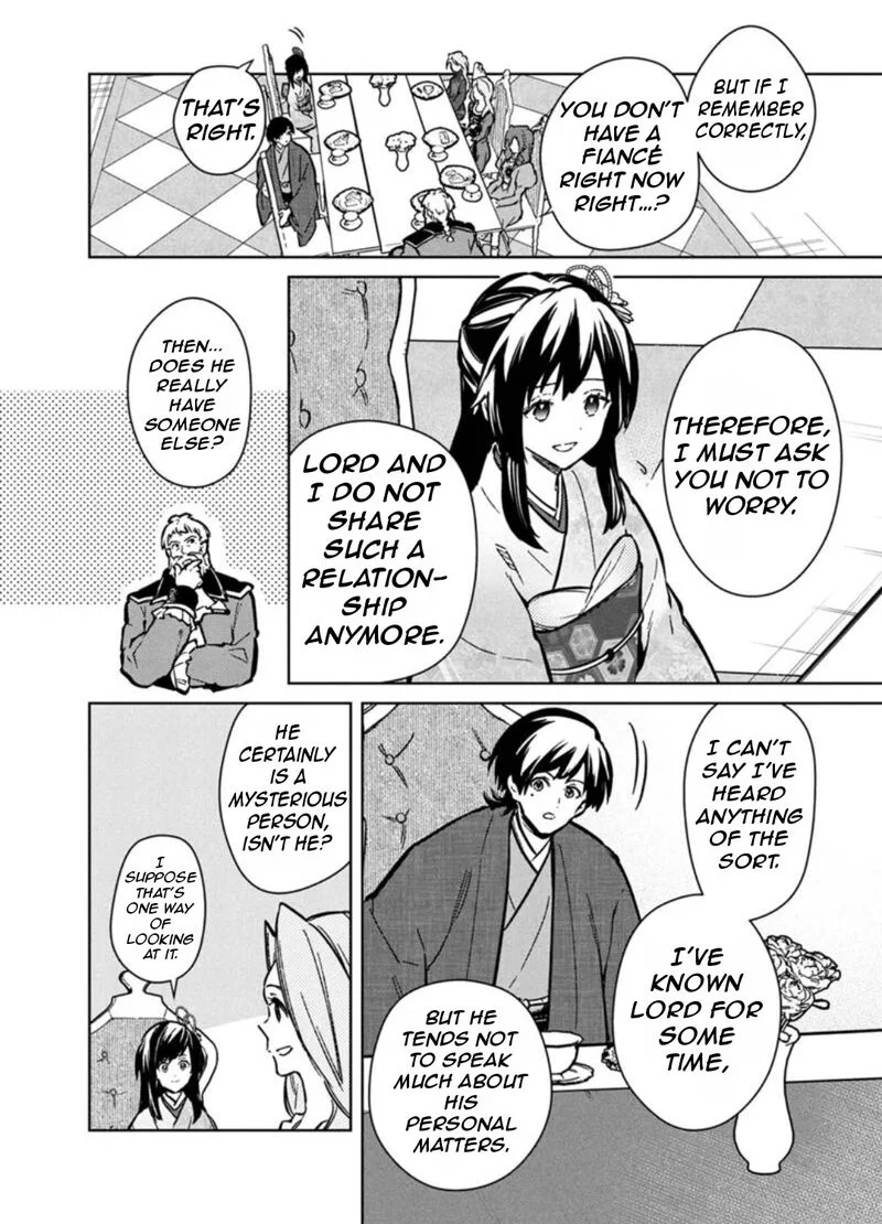 My Death Flags Show No Sign of Ending Chapter 79 page 7
