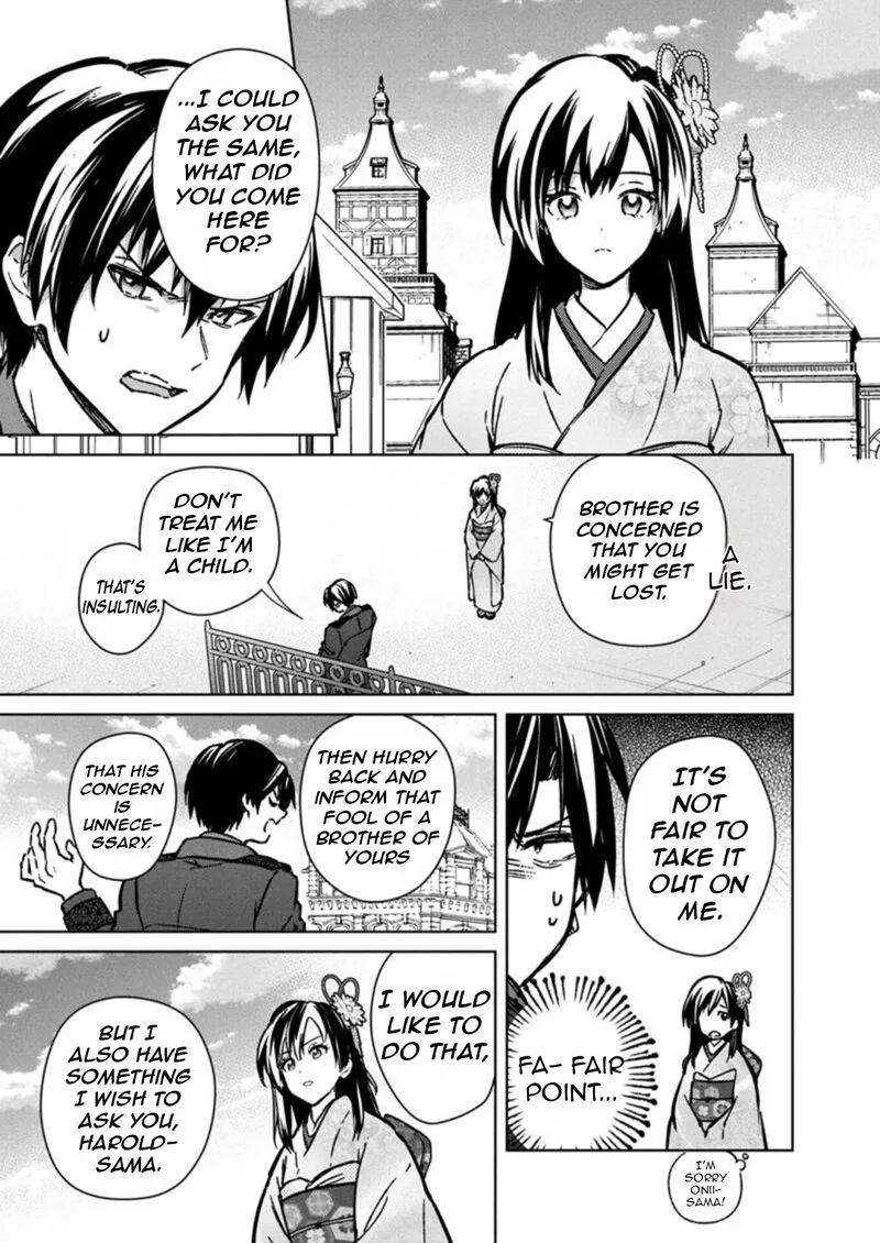 My Death Flags Show No Sign of Ending Chapter 79 page 16