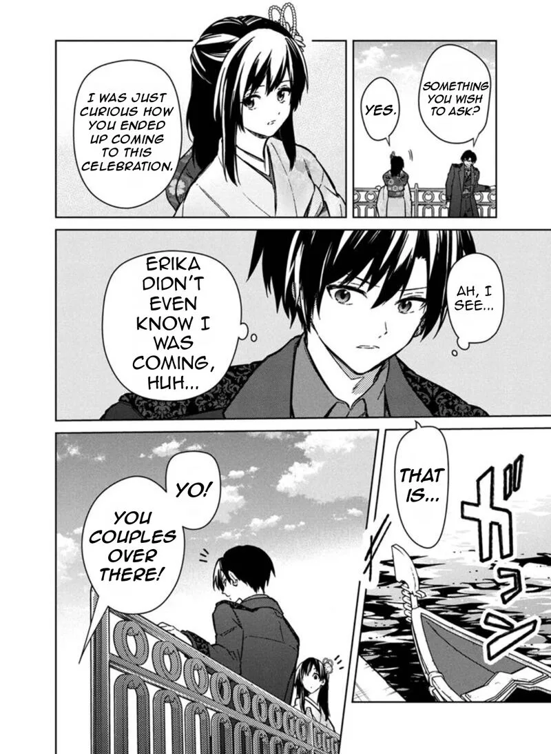 My Death Flags Show No Sign of Ending Chapter 79 page 17