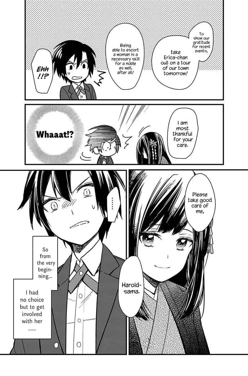 My Death Flags Show No Sign of Ending Chapter 8 page 22