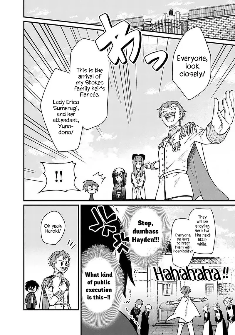 My Death Flags Show No Sign of Ending Chapter 8 page 21