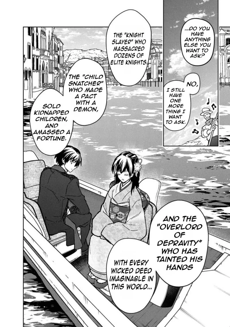 My Death Flags Show No Sign of Ending Chapter 80 page 9