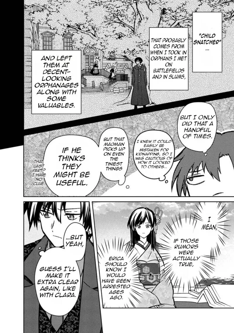 My Death Flags Show No Sign of Ending Chapter 80 page 11
