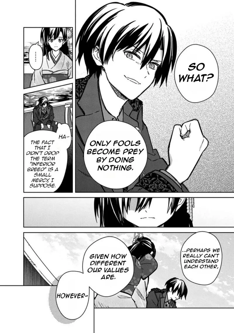 My Death Flags Show No Sign of Ending Chapter 80 page 13