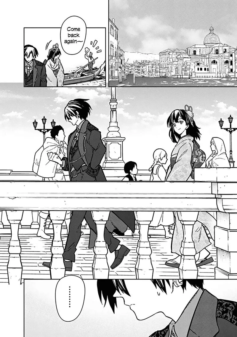 My Death Flags Show No Sign of Ending Chapter 81 page 2