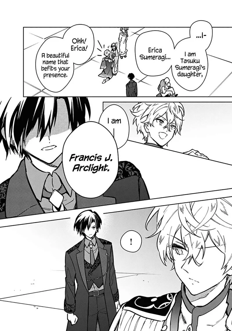 My Death Flags Show No Sign of Ending Chapter 81 page 15