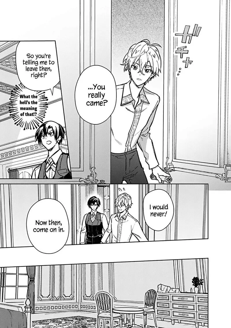 My Death Flags Show No Sign of Ending Chapter 82 page 13