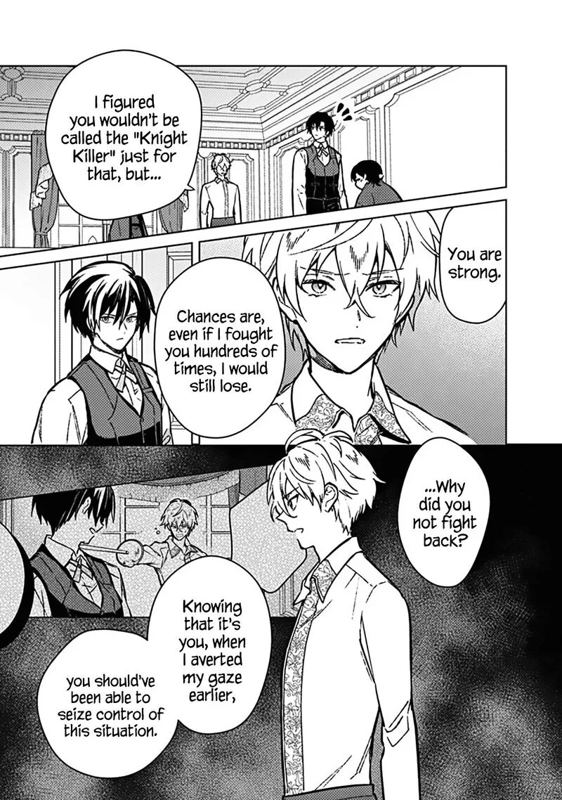 My Death Flags Show No Sign of Ending Chapter 83 page 15