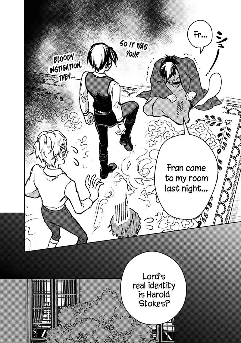 My Death Flags Show No Sign of Ending Chapter 83 page 12