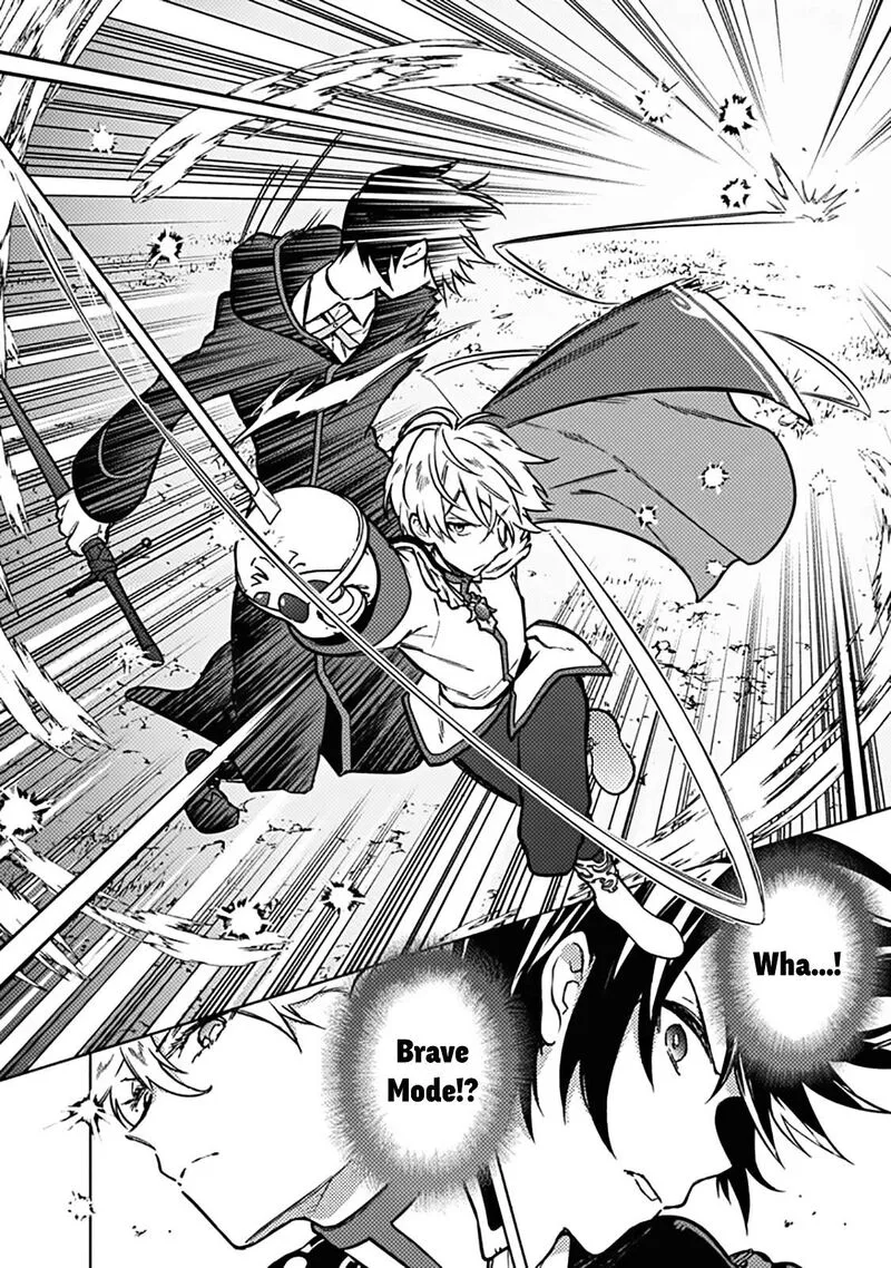 My Death Flags Show No Sign of Ending Chapter 84 page 12