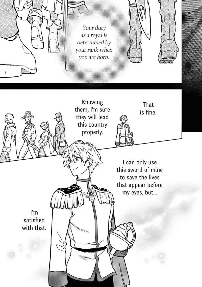 My Death Flags Show No Sign of Ending Chapter 85 page 15