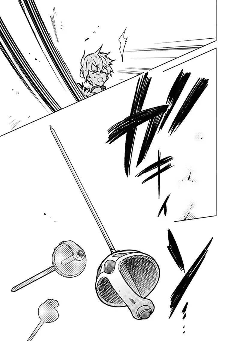 My Death Flags Show No Sign of Ending Chapter 85 page 19