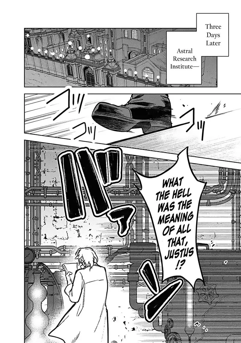 My Death Flags Show No Sign of Ending Chapter 87 page 4