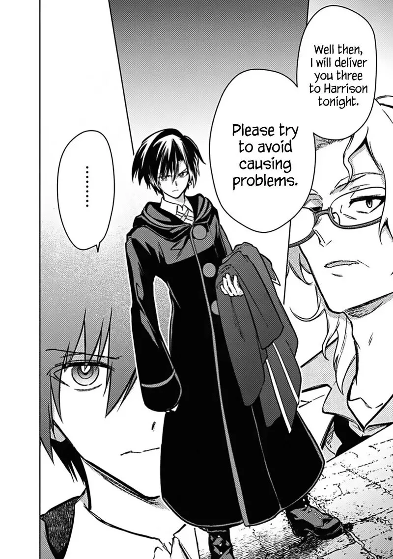 My Death Flags Show No Sign of Ending Chapter 88 page 23