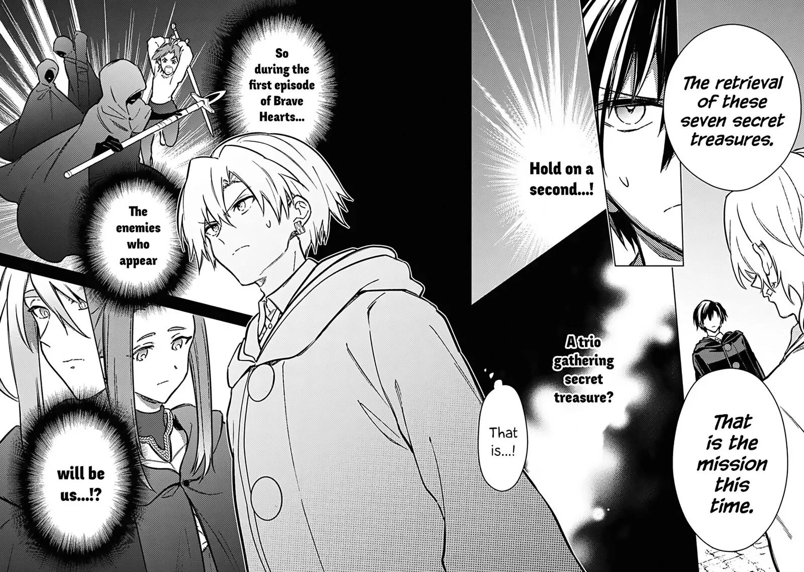 My Death Flags Show No Sign of Ending Chapter 88 page 16