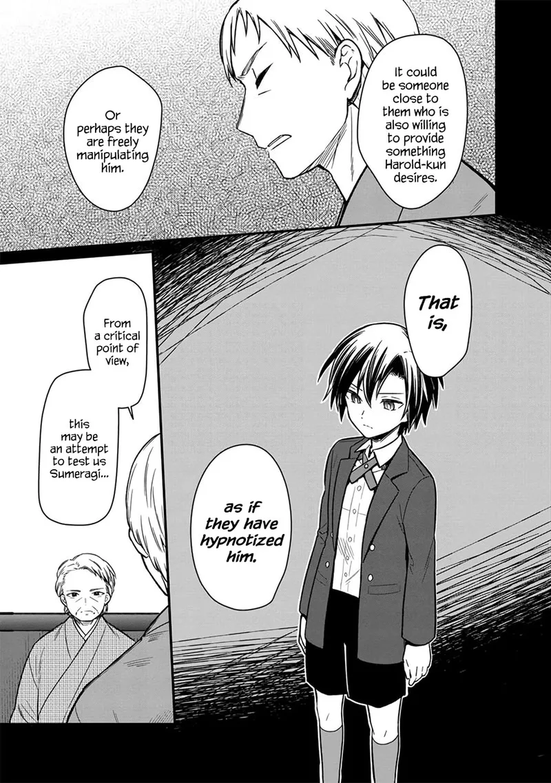 My Death Flags Show No Sign of Ending Chapter 9 page 5
