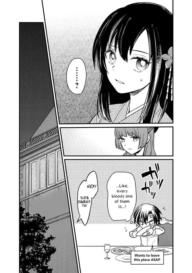 My Death Flags Show No Sign of Ending Chapter 9 page 11